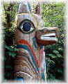 Totem.jpg (3687 bytes)